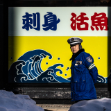 Meicler_Philippe-Le-policier