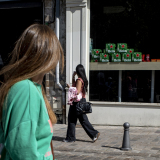VICARI Alain hello couleur street
